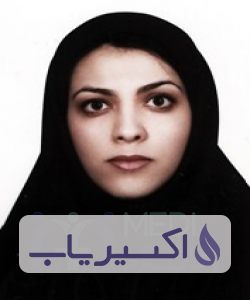 دکتر سارا نظافت خواه