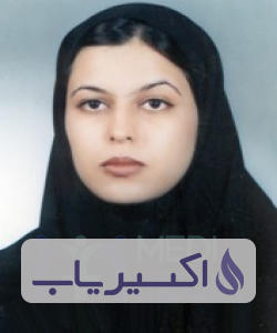 دکتر الهام معصوم زاده