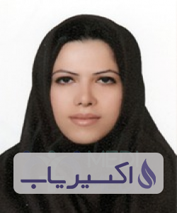 دکتر سیده مریم زوارموسوی