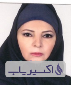 دکتر ویولت سعادت مند