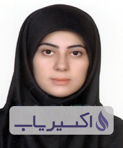 دکتر نرگس شیروانی