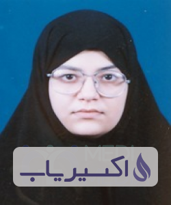 دکتر مریم حاجی تبار