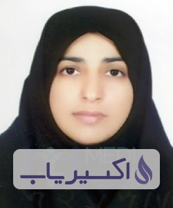 دکتر نرگس احمدپورگهرتی