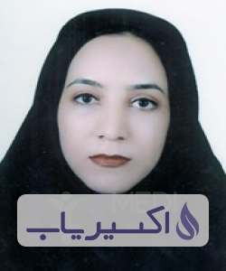 دکتر فاطمه نیکبخت مبارکه