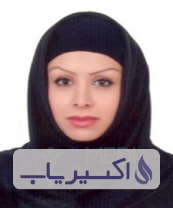دکتر مریم موسوی شیرازی