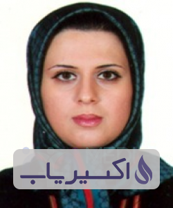 دکتر آزاده افشین