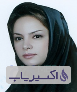 دکتر آذر کمالی