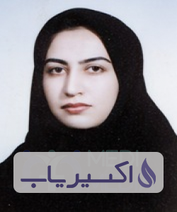 دکتر لادن آقازاده