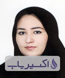 دکتر فاطمه کریم خانی چیانه