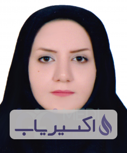 دکتر مریم الباجی