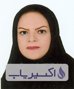 دکتر آزاده جلالی ورنامخواستی