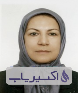 دکتر عذری فردشایان