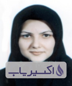 دکتر هاله سادات کریم آبادی