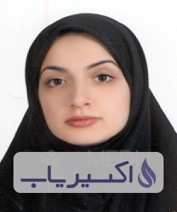 دکتر سارا امیری
