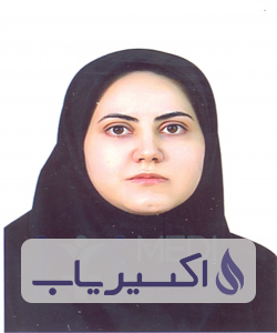 دکتر یلدا بنی هاشمی