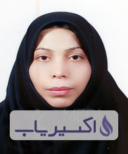 دکتر لیلا سرپرست