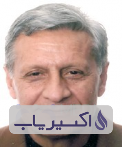 دکتر حسین نقابیان