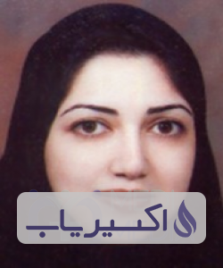 دکتر نازنین اسدیان