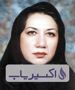 دکتر فاطمه ایزدی نیک