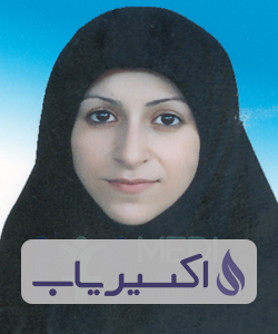 دکتر طهورا افشاری صالح