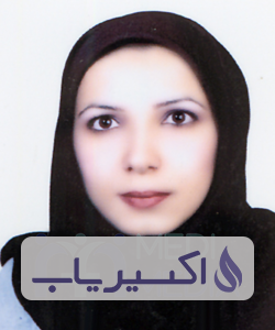 دکتر مریم خرمی