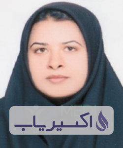 دکتر صدیقه سندگل