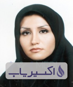 دکتر شیما برادران اقبال