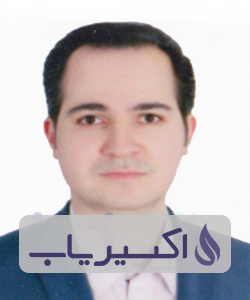 دکتر امیرحسین کریمی