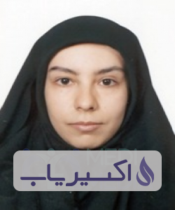 دکتر زینب درودیان