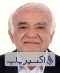 دکتر محمدتقی مصلح شیرازی