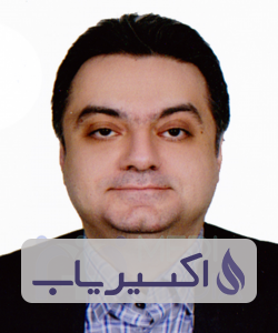 دکتر بابک شکیبائی