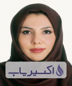 دکتر مریم علی زاده قرائی