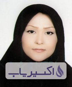 دکتر ساناز رحمت خواه