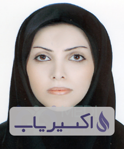 دکتر میاده دویرجاوی