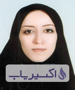 دکتر الهام عظیمی نکو