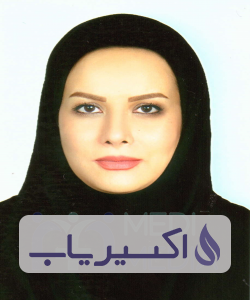 دکتر هانی کوپائی