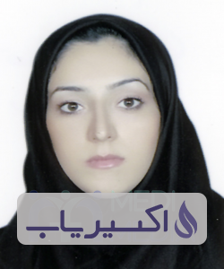 دکتر هاله قزلباش