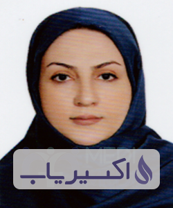 دکتر فاطمه اسماعیلی