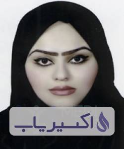 دکتر مریم گلشاهی