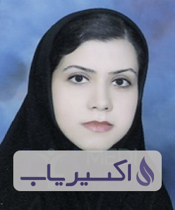 دکتر آرمیتا شاه اسمعیلی نژاد