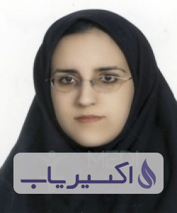 دکتر مهسا حاج رحیمی