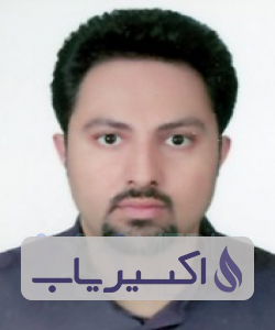 دکتر علی دلیرروی فرد