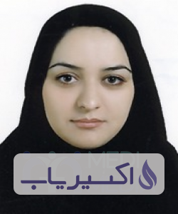 دکتر سمیرا قهرمان مزرجی