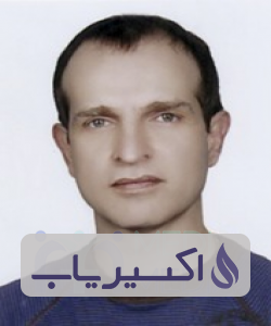 دکتر سعید فرودقدیری