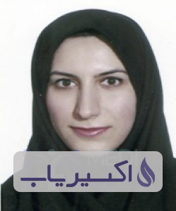 دکتر بصیرا زندیه