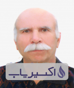 دکتر حسینقلی آوائی