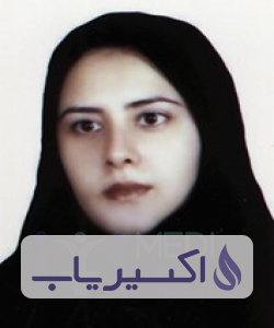 دکتر زهره رجب فردی