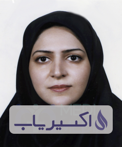 دکتر فائزه محمداسماعیل