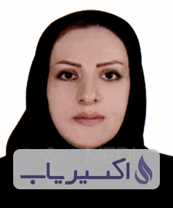 دکتر آزاده زندبینا