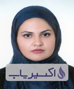 دکتر سارا حیدری فروشانی